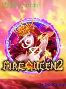 FireQueen2